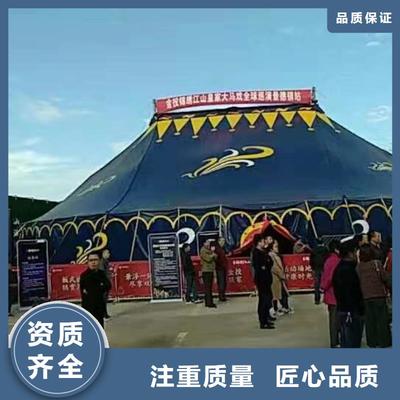 馬戲團/羊駝海獅表演出租專業品質